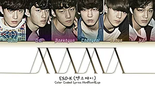EXO-K (엑소케이) – MAMA (Traducción + Color Coded Lyrics Esp/Han/Rom)