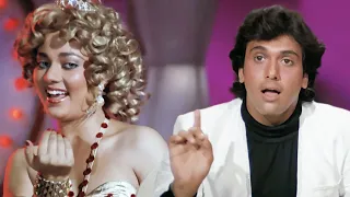 चोरी चोरी आप मेरे दिल में आये 4K Video Song - साधना सरगम - अमित कुमार - आखिरी बाज़ी (1989)