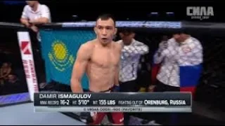 ДАМИР ИСМАГУЛОВ ОДЕРЖАЛ ПЕРВУЮ ПОБЕДУ В UFC!