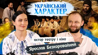 Сітками вже можна покрити Дніпро-арену! Як актор театру і кіно Ярослав Безкоровайний став волонтером