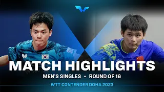 Cho Seungmin vs Lin Shidong | MS R16 | WTT Contender Doha 2023