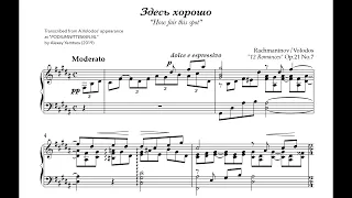 Rachmaninoff/Volodos - Zdes' khorosho (How Fair this Spot) Op. 21 No. 7 (Arcadi Volodos)