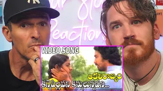 Akali Rajyam Movie Song - Kanne Pillavani - kamal Hassan, Sridevi REACTION!!