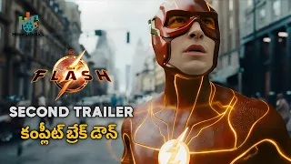 The Flash Official Second Trailer Breakdown In Telugu | Super Girl | Batman | Flash | Ben Affleck