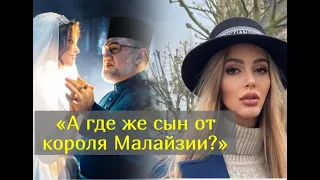 Сменила имидж и погрязла в тусовках: как сегодня живет в Лондоне  экс-жена малазийского короля