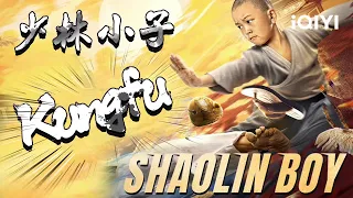 中韩传统武术对决《#少林小子》/ The Shaolin Boy 《#龙拳小子》【动作 | 李庆誉 林秋楠 | iQIYI大电影-欢迎订阅】#highlight