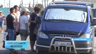 Crimea Checkpoints Blocked: Russian occupation forces leave only one checkpoint operational