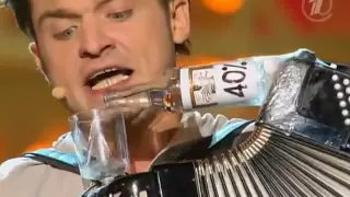 How Russians Play the Accordian, Vodka Style