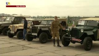 OldCarLand Festival Drives Into Kyiv