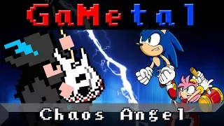 Chaos Angel (All Acts) (Sonic Advance 3) - GaMetal Remix