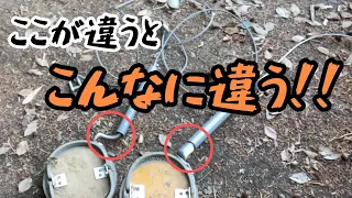 【狩猟】押しバネ式くくりワイヤーの種類と設置方法