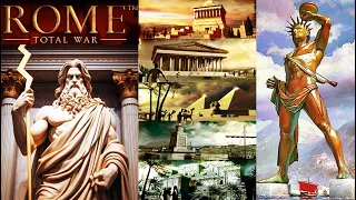 Чудеса Света в  Rome: Total War