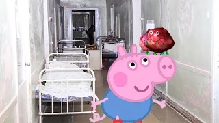 Мультфильм Свинка Пеппа HD 2016. Джордж чуть не умер и попал в больницу