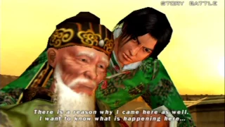 Tekken: Dark Resurrection (PSP) Story Battle as Lei