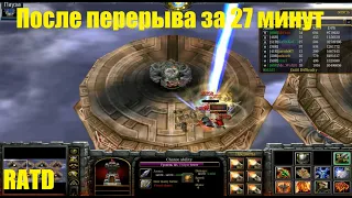 RATD / Игра после перерыва