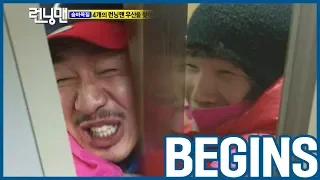 [RUNNINGMAN BEGINS] [EP 20-3] | LEE KWANG SOO almost peed!! (ft. KJK) 😂😂😂 (ENG SUB)