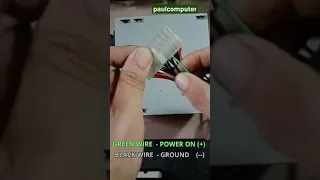 Paano malalaman kung gumagana pa ang PSU o Power Supply ng Computer?