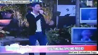 Bugoy - Paano Na Kaya