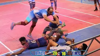 MEGA FINAL--THANE MAHANAGAR PALIKA (T.M.C) VS BHARAT PETROLIUM (B.P.C.L) KABADDI MATCH 2024