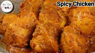 Spicy Tender Chicken by (YES I CAN COOK)