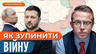 Влада уявила себе персонажем із комп'ютерних ігор, в якого 7 життів. Дроздов в етері Апостроф TV