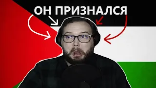 Бэбэй ЖЁСТКО признался всему чату