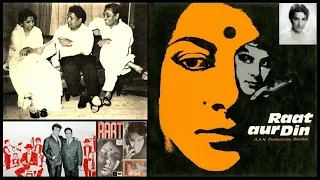 Lata Mangeshkar - Raat Aur Din (1967) - 'jeena humko raas naa aaya'
