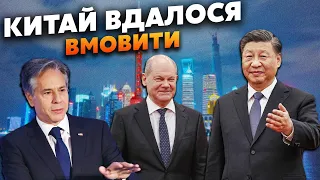 ❗️Неймовірно! Почнуться ПЕРЕМОВИНИ. Китай ПІДТРИМАВ МИРНИЙ план. США зробили НАТЯК