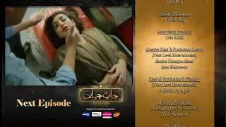 Jaan e Jahan Episode 33 Teaser || Jaan e Jahan Ep 33 || Part -5 || Review by HabibasTv