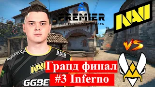 RU NaVi vs Vitality (map 3, Inferno, BO3) BLAST Premier Fall Finals 2021 | CS GO | Best Moments