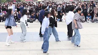 230416 아트비트 ARTBEAT @여의도한강공원 Candy  NCT DREAM