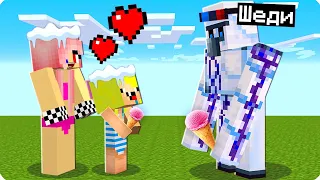 🥰Я СТАЛ СНЕЖНЫМ ГОЛЕМОМ ПОМОЩНИКОМ В МАЙНКРАФТ! ШЕДИ ЛЕСКА И НУБИК MINECRAFT