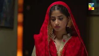 Baap Ke Gunahon Ki Saza Zubia Ko Milli !! Yakeen Ka Safar - HUM TV