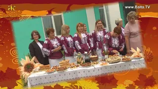День села Пасицели (2021)
