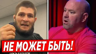 Хабиб Нурмагомедов МОЖЕТ ВОЗОБНОВИТЬ КАРЬЕРУ в UFC / Тренер Хабиба ПРО ЕГО ВОЗВРАЩЕНИЕ