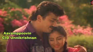 Aavanippoovin | CID Unnikrishnan B.A. B.Ed | IS Kundoor | Johnson | P Jayachandran |  KS Chithra