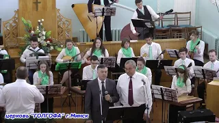 "Ликуй Земля и Небеса" - Онисим Япэрэ, Леонид Мельянец