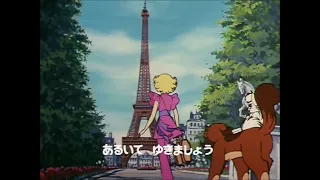 Hana no Ko Lunlun 1979 Opening