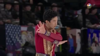 2016 Trophee de France - Nathan Chen FS NBC