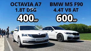 OCTAVIA A7 1.8T приехала НАКАЗАТЬ BMW M5 F90. SUZUKI GSX-R 750. BMW X3 40D STAGE 2. ГОНКИ.