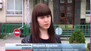 Від сепаратистів звільнили Луганську міськраду