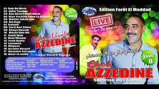 عزالدين طريق حيدرة AZEDINE trigue hydra live