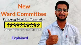 Ward Committee || Kalaburagi Municipal Corporation || Full Details Explained.🔥