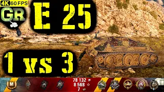 World of Tanks E 25 Replay - 9 Kills 2.8K DMG(Patch 1.4.0)