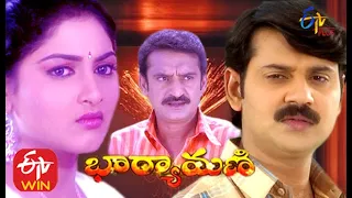 Bharyamani  | 28th July 2020  | Full Episode 71 |  ETV Plus