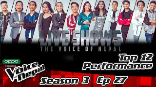 The Voice of Nepal Season 3 - 2021 - Episode 27 (Live Performances)