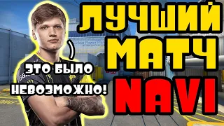 NAVI СДЕЛАЛИ НЕВОЗМОЖНОЕ! | МАТЧ NAVI vs VITALITY