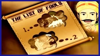 Akbar And Birbal In Tamil | The List Of Fools |  Animated Stories For Kids | Rhyme4Kids