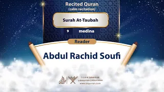 surah At-Taubah {{9}} Reader Abdul Rachid Soufi