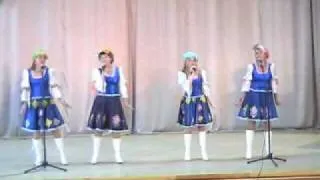 Группа "Диковина",2008г.